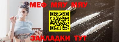 СК Ликино-Дулёво