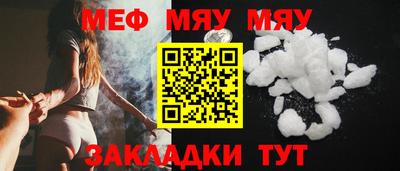 СК Ликино-Дулёво