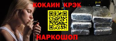 СК Ликино-Дулёво