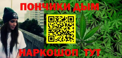 герыч Ливны