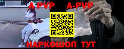 СК Ликино-Дулёво