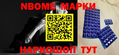 каннабис Лесосибирск
