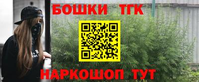СК Ликино-Дулёво