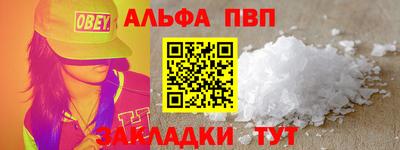 СК Ликино-Дулёво