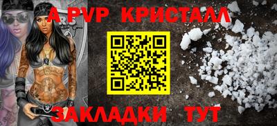 СК Ликино-Дулёво