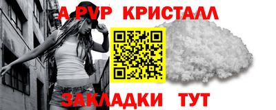 СК Ликино-Дулёво