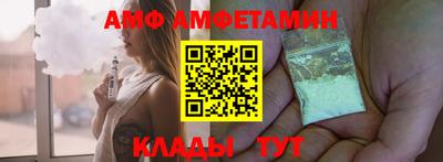 СК Ликино-Дулёво