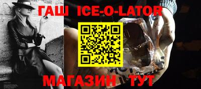 СК Ликино-Дулёво