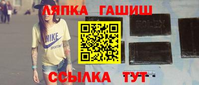 СК Ликино-Дулёво