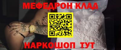 герыч Ливны