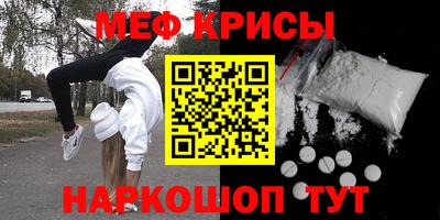 герыч Ливны